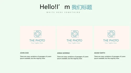 绿色小清新医务工作者工作汇报动态PPT
