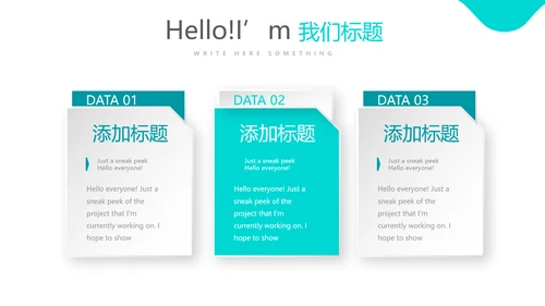 蓝色时尚简约大方医药代表培训工作总结动态PPT