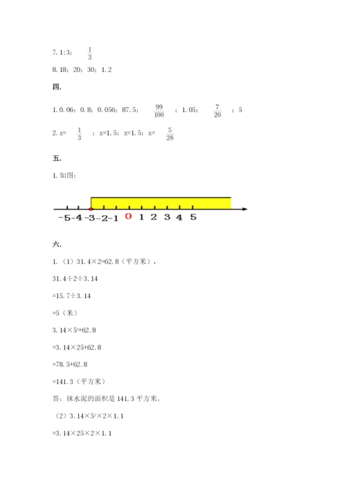 小学毕业班数学检测题含答案【夺分金卷】.docx