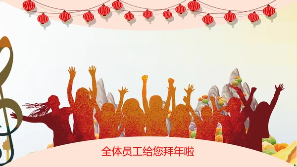 卡通清新元旦新年祝福猪年电子贺卡PPT