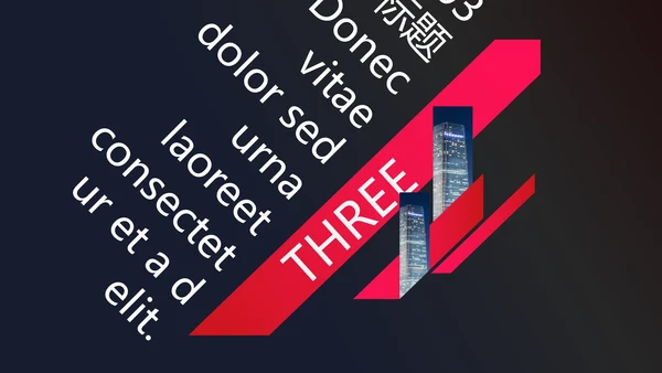 红色时尚项目管理方案通用PPT模板