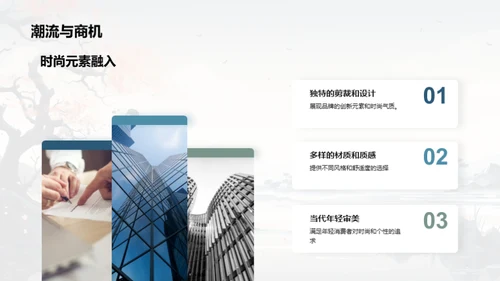 七夕营销新篇章