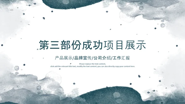2022简约蓝色述职报告工作汇报PPT
