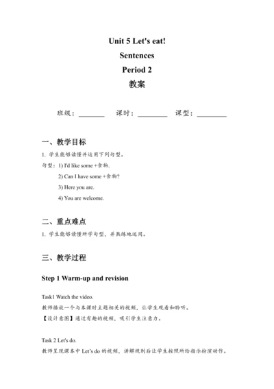 Unit 5 Let's eat Period 2教案