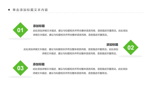 最美乡村旅游新农村建设乡村建设乡村旅游PPT