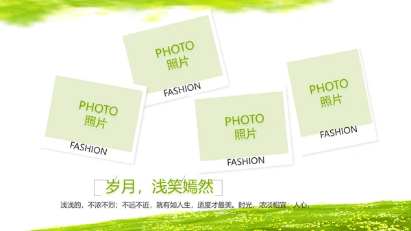 致青春毕业季青春毕业纪念册PPT