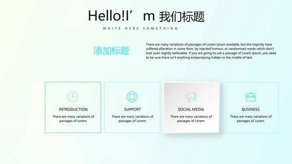 医疗器械不良事件报告动态PPT
