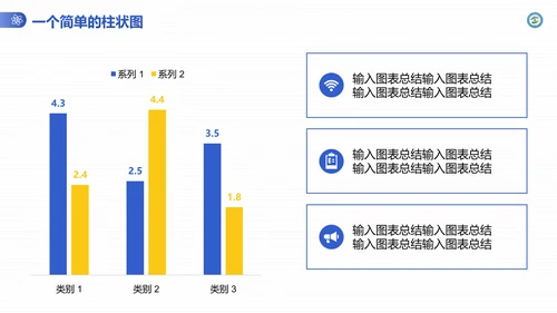 渐变风成都理工大学毕业答辩通用PPT模板