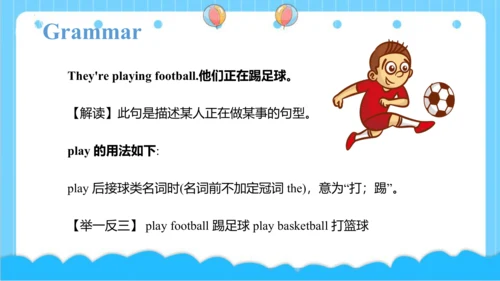 Module 3 Unit 2 What's the elephant doing 课件(共43张P