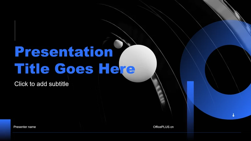 蓝黑色简约通用PPT主题