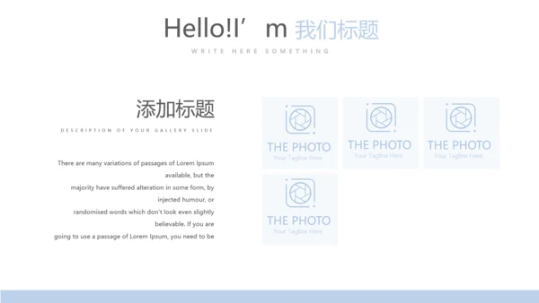 医疗医学病毒性肠炎动态PPT