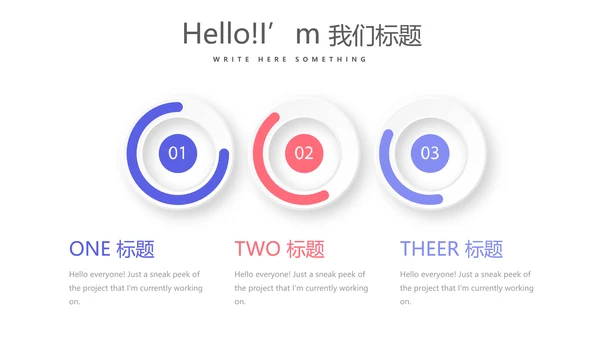 简约大方医药代表工作总结汇报动态PPT