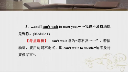 M1复习课件