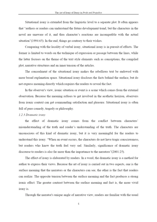 毕业设计(论文)-《傲慢与偏见》中达西的反讽艺术.docx