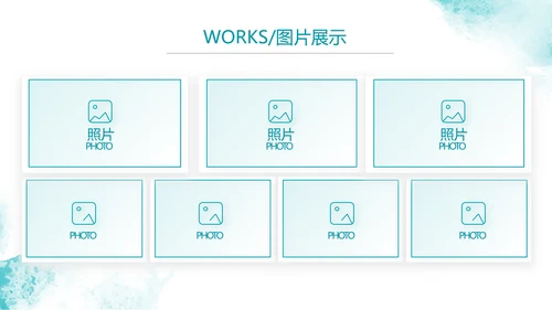 五四青年节点燃青春放飞梦想PPT