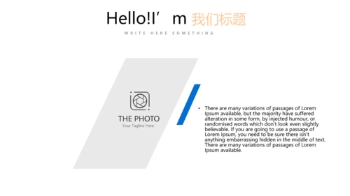教育行业开题报告毕业答辩动态PPT模板