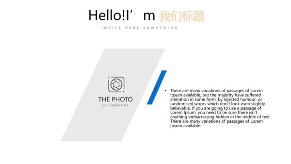 教育行业开题报告毕业答辩动态PPT模板