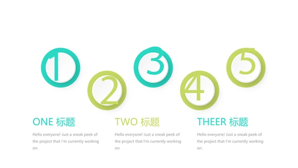 绿色大气保险行业保险公司总结汇报动态PPT