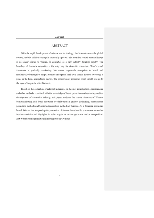 8668047_王钰明_薇诺娜_王钰明-论文9-修改打印.docx