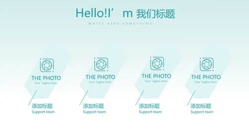 蓝色简约牙科口腔健康年终工作总结动态PPT