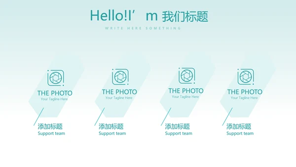 蓝色简约牙科口腔健康年终工作总结动态PPT