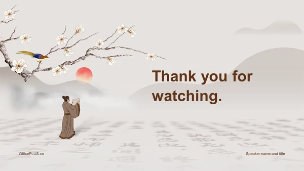 灰色国风师德教育培训PPT案例