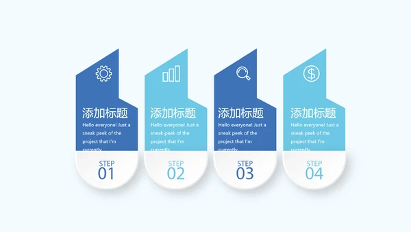 法律保护年终工作总结动态PPT