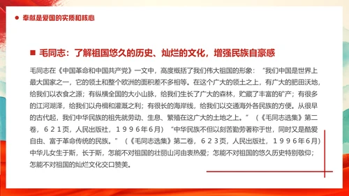 清明缅怀先烈清明节通用PPT模板