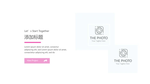 女性保健知识讲座PPT模板