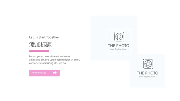 女性保健知识讲座PPT模板