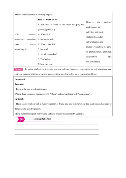 【人教2024版七上英语精彩课堂（备课素材+教案）】Starter Unit 2 Section B
