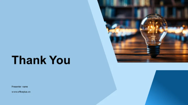 精通课程，掀起智慧之光