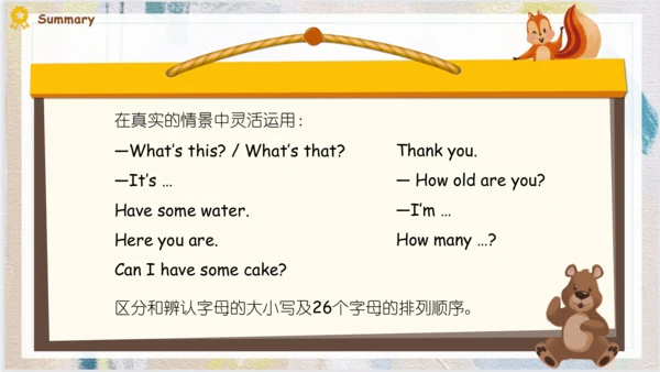 人教PEP版英语三年级上册Recycle 2 Lesson 2 课件（共18张PPT）