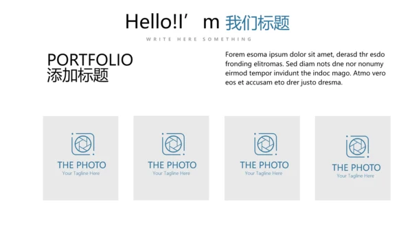 法律讲堂知识讲座培训普法宣传PPT