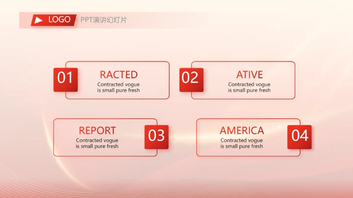 红色大气市场考察指导动态PPT模板