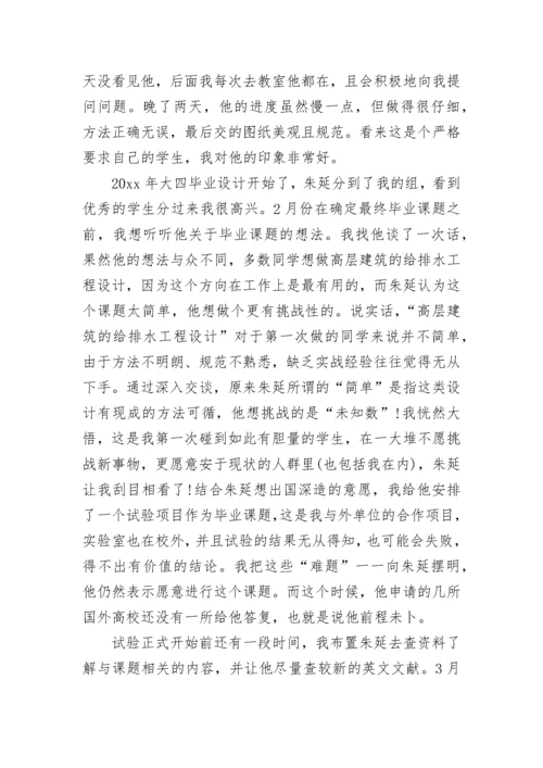 入党积极分子思想汇报2023年：坚定党的信仰.docx