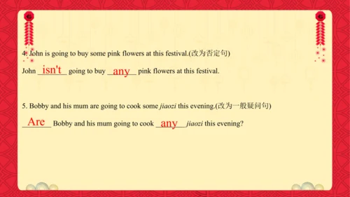 Unit 8 Chinese New Year 复习课件(共26张PPT)-2024-2025学年译
