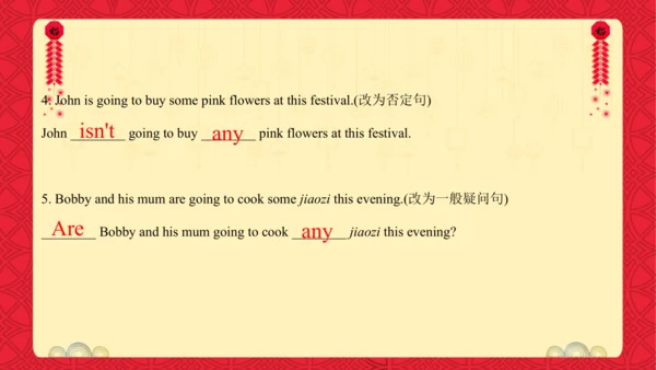 Unit 8 Chinese New Year 复习课件(共26张PPT)-2024-2025学年译