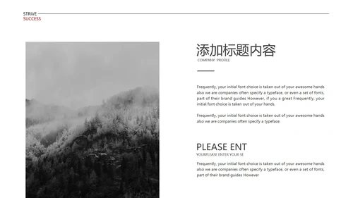黑色杂志风季度总结PPT模板