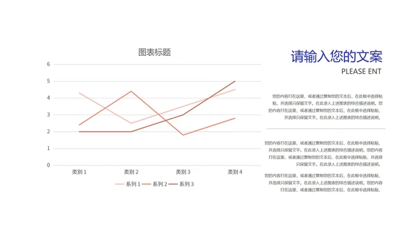 卡通插画风为梦想拼搏高考主题PPT模板
