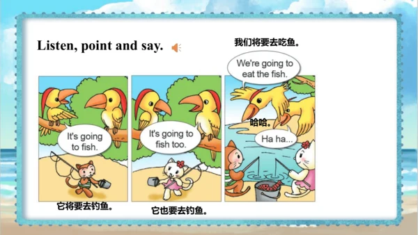 Module 8 Unit 2 Sam is going to ride a horse  课件(共