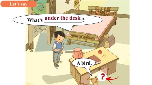 Unit 2 Room Lesson 2 课件(共21张PPT)