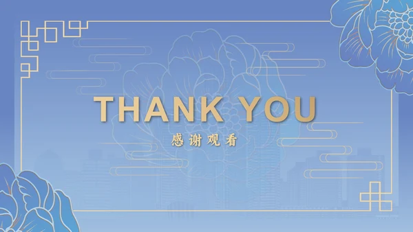 蓝色古典营销推广方案PPT模板