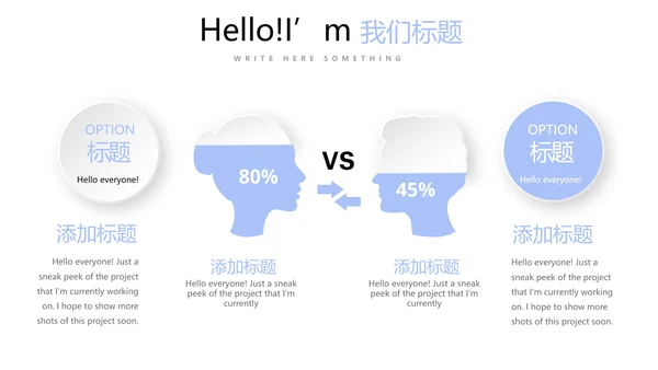 教育行业开题报告毕业答辩动态PPT模板