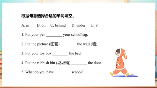 Module 8 Unit 1  It's on your desk 课件(共48张PPT)