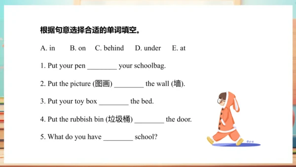 Module 8 Unit 1  It's on your desk 课件(共48张PPT)