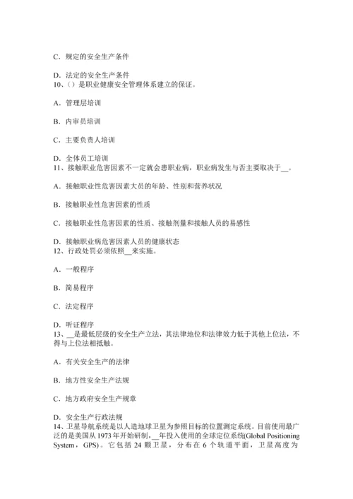 上半年广西安全工程师安全生产施工现场消防安全总平面布局消防车道规定考试试题.docx