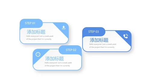 蓝色简约医院院长工作总结报告动态PPT