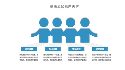 基因生物现代科技实验室化学医学ppt