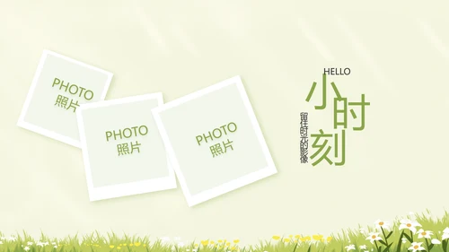 致青春毕业季青春毕业纪念册PPT